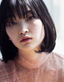 Rio Kanno