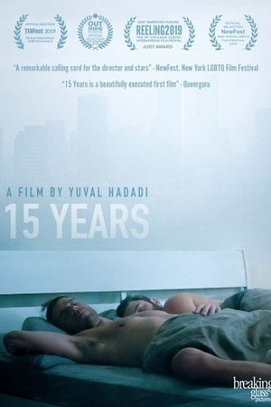15 Years poster