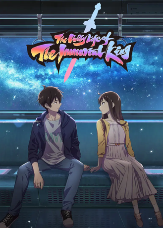 Watch the daily life of the immortal king episode 1 shop