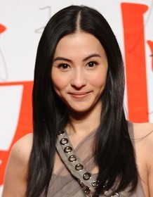 Cecilia Cheung