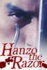 Poster for