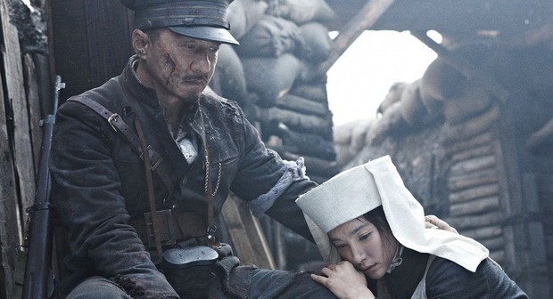 1911 | Rotten Tomatoes