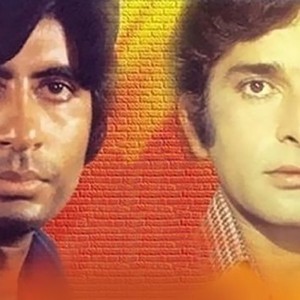 Deewar photo 7
