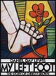 My Left Foot