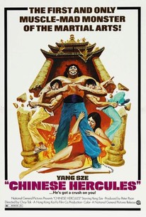 Watch trailer for Chinese Hercules