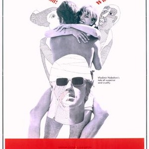 Laughter in the Dark (1969) photo 5