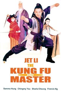 Watch trailer for Kung Fu Cult Master