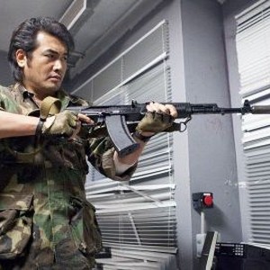 The 5th Execution (2010)
