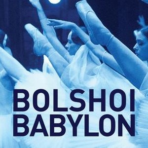 Bolshoi Babylon photo 13
