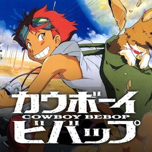 Can You 100% The Hardest Cowboy Bebop Quiz Ever?