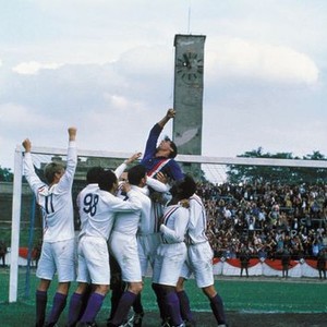 Victory (1981) photo 1