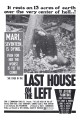 Last House on the Left