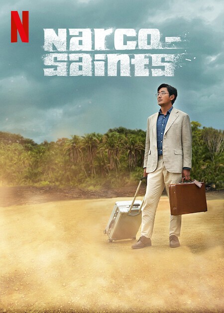 Narco Saints Rotten Tomatoes