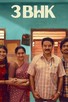 Poster for