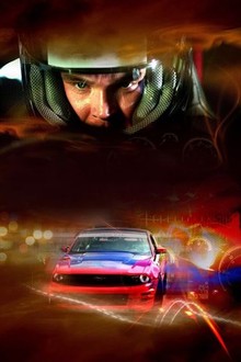 Born to race 3 release date hotsell