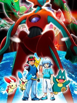 Pokémon destiny deoxys full movie 123movies english discount