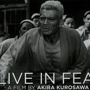 I Live in Fear photo 4
