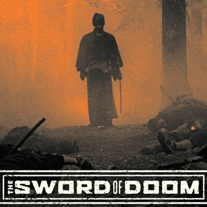 The Sword of Doom photo 5