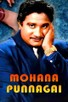 Poster for 