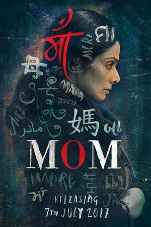 Mom poster