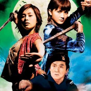 VAMPIRE EFFECT, (aka CHIN GEI BIN), Gillian Chung, Charlne Choi, Jackie Chan, 2003, (c) Columbia