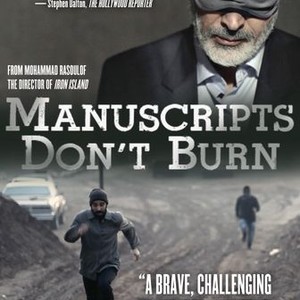 Manuscripts Don't Burn photo 5