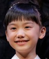 Mana Ashida