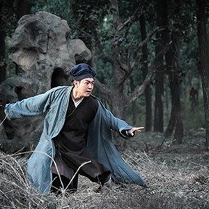 A scene from "The Thousand Faces of Dunjia." photo 7