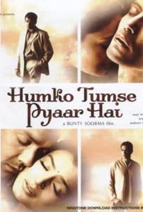 Humko tumse pyaar hai movie with english