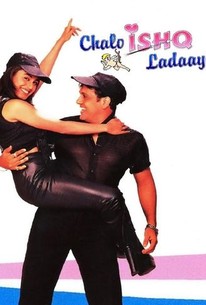 Chalo ishq ladaaye full movie watch online hd discount