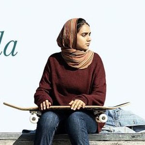 Hala photo 20