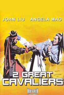 Watch trailer for The Two Great Cavaliers