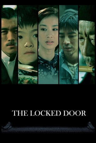 TVドラマ KNOCK IN ON LOCKED DOOR DVD p20742758_p_v8_ab.jpg