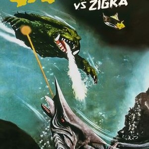 Gamera vs. Zigra (1971) photo 10