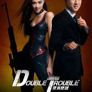 Double Trouble (2012) photo 11