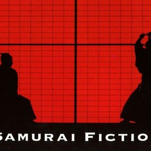 Samurai Fiction photo 1