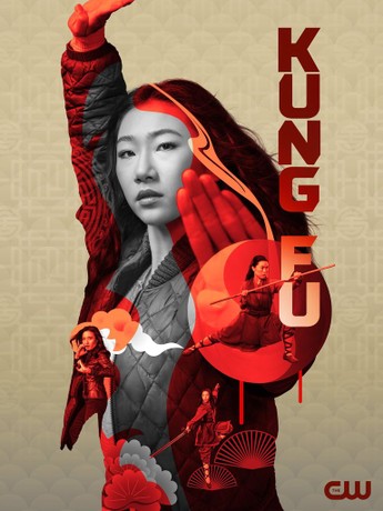 ポスター DEADLY KUNG-FU GIRL Silk Screen Print DEADLY KUNG-FU GIRL