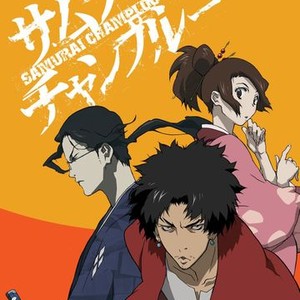 Samurai Champloo - Rotten Tomatoes