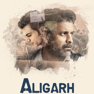 Aligarh (2015) photo 14