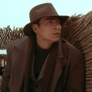 Tian Di (1994)