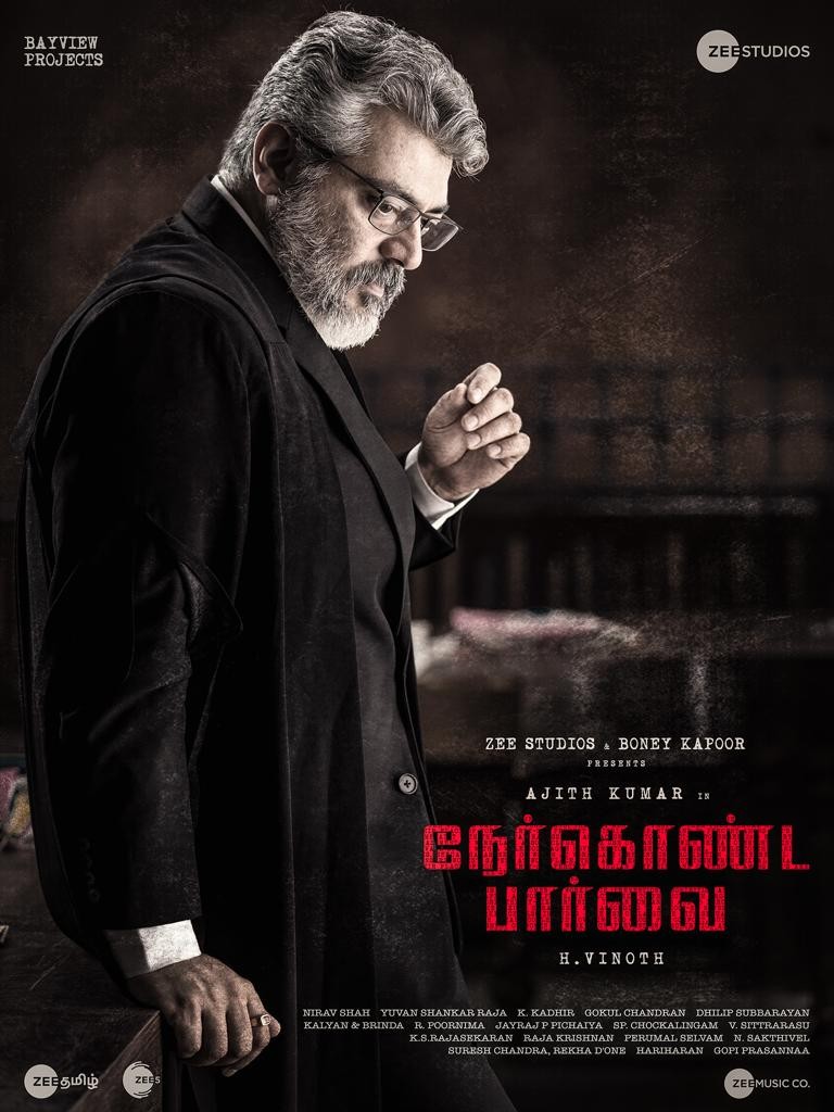 Nerkonda paarvai 2025 online amazon prime