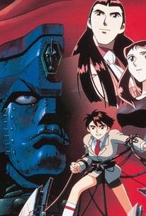 Giant Robo (live-action TV) - Anime News Network