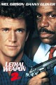 Lethal Weapon 2