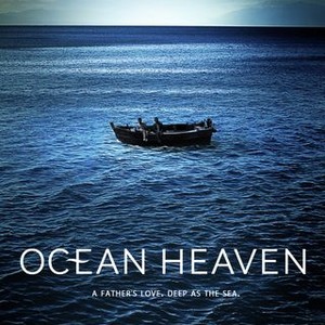 Ocean Heaven (2010) photo 9