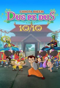 Watch chhota 2025 bheem