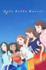 Poster for 
