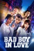 Poster for 