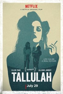 タルーラ 彼女たちの事情 / Tallulah