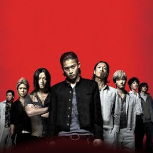 Watch crows zero on sale 2 english sub