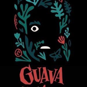 Guava Island (2019) photo 19